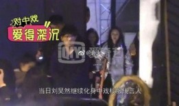 狗仔爆料最新,明星私生活大曝光！