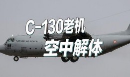 美苏冷战爆料视频大全,美苏冷战爆料视频大全深度解析