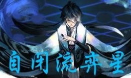 白晶晶爆料的两个视频,揭秘事件背后惊人真相