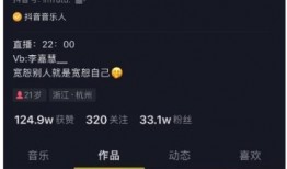 吃瓜入口视频免费观看,揭秘吃瓜入口视频的观看奥秘