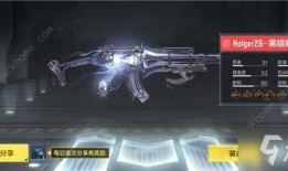 使命召唤手游最新神话皮肤爆料,神秘力量觉醒，传奇英雄再临！