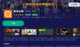 前瞻直播枫丹爆料视频,揭秘游戏新内容与未来走向