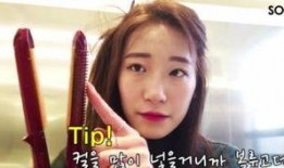 郑秀妍最新爆料视频播放,最新爆料视频幕后真相大公开